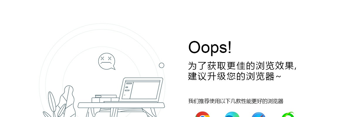 2026年国家开发银行校园招聘公告 图片